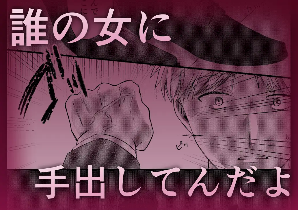 サンプル画像6