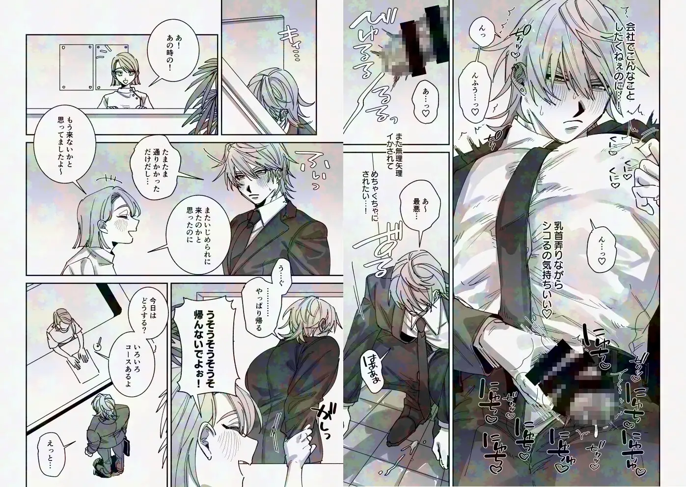 サンプル画像5