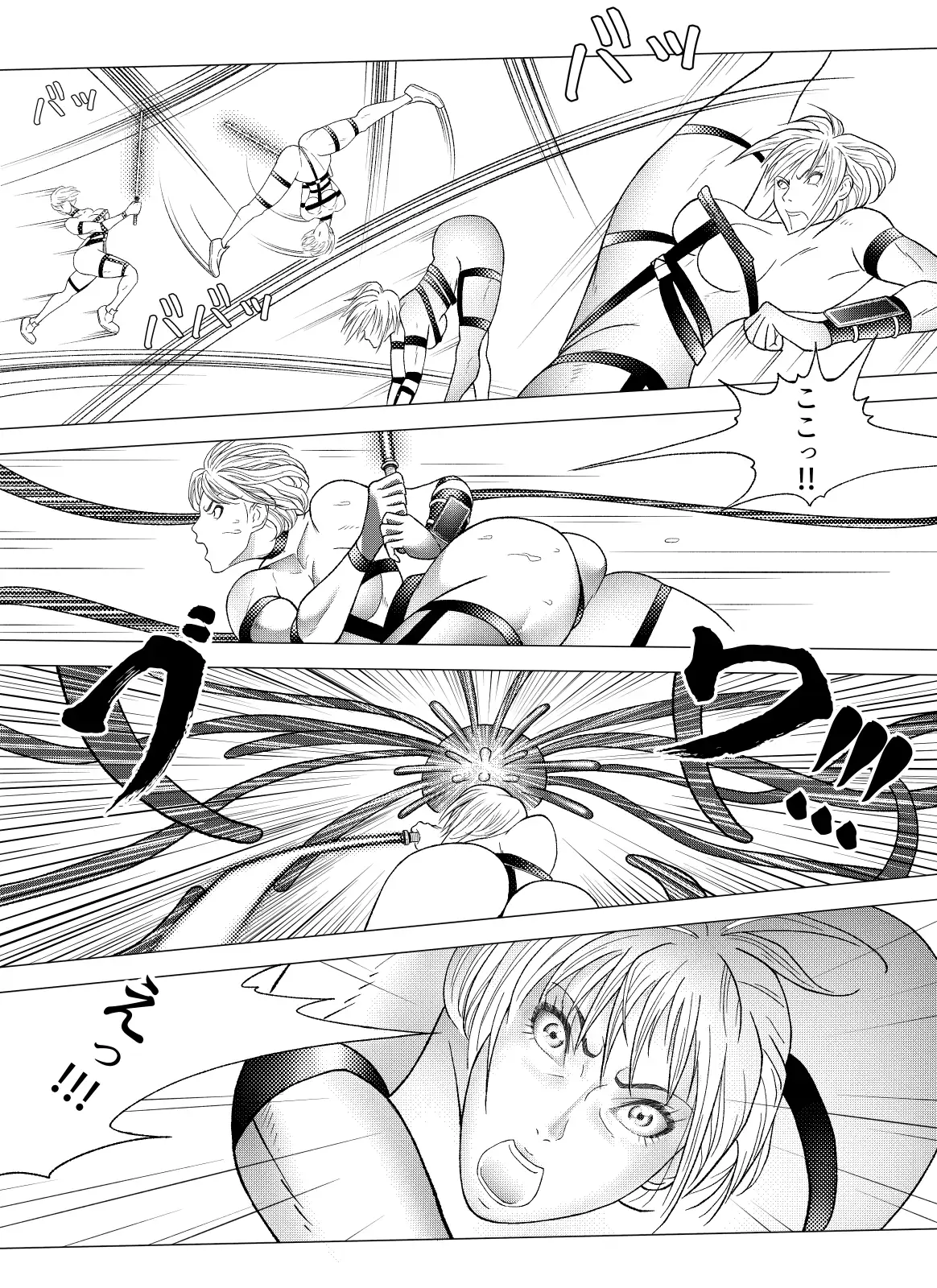 バトルスーツvol.2 サンプル画像 6