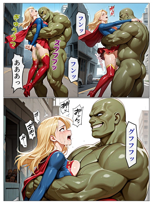 【スーパーヒロイン蹂躙-スーペリアガールver-後編】 サンプル 4/9