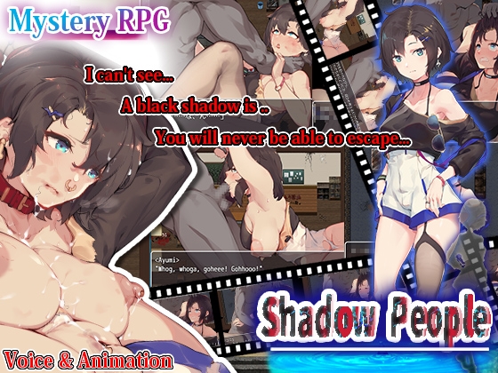 Shadow People