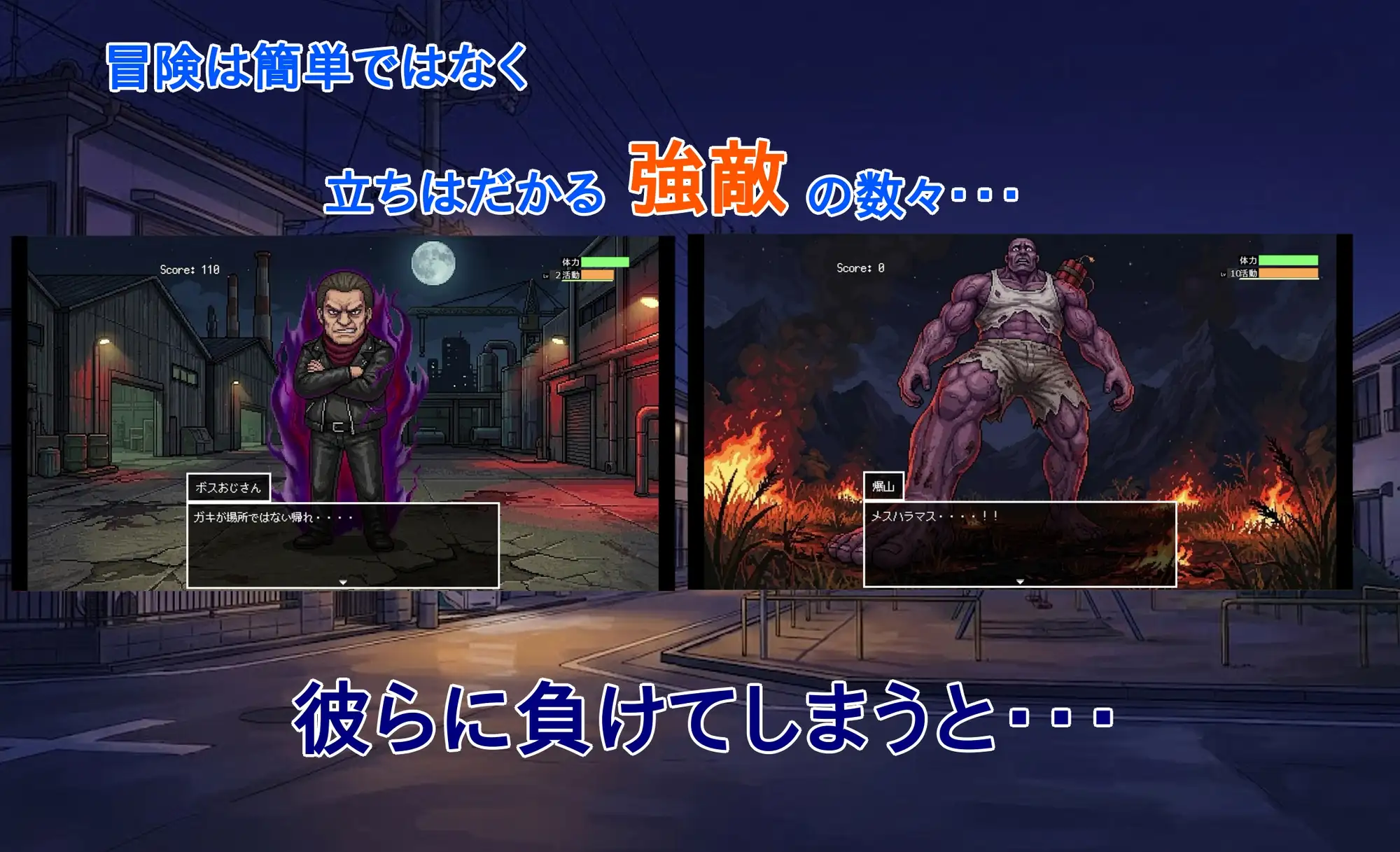 徘徊の代償 サンプル画像 2