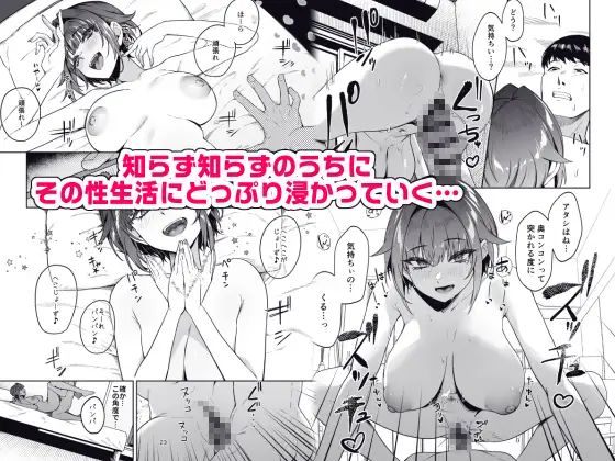 顔と身体はイイ女 ギャンカス×金欠×巨乳の先輩に色々絞り取られる話