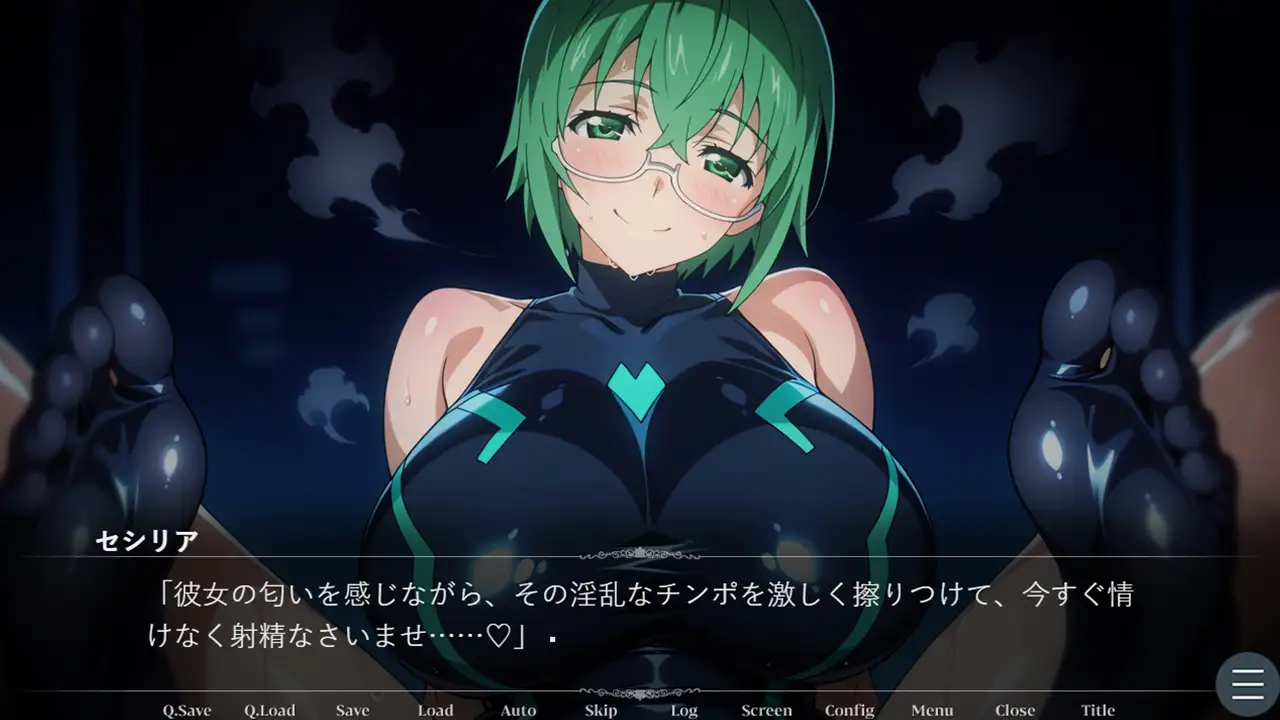 セシリア・オ〇コットの淫靡なる忠誠～あなたに捧ぐ甘い堕落と背徳の恋慕～(ゲーム版) [Technology Tea Time] | DLsite - R18