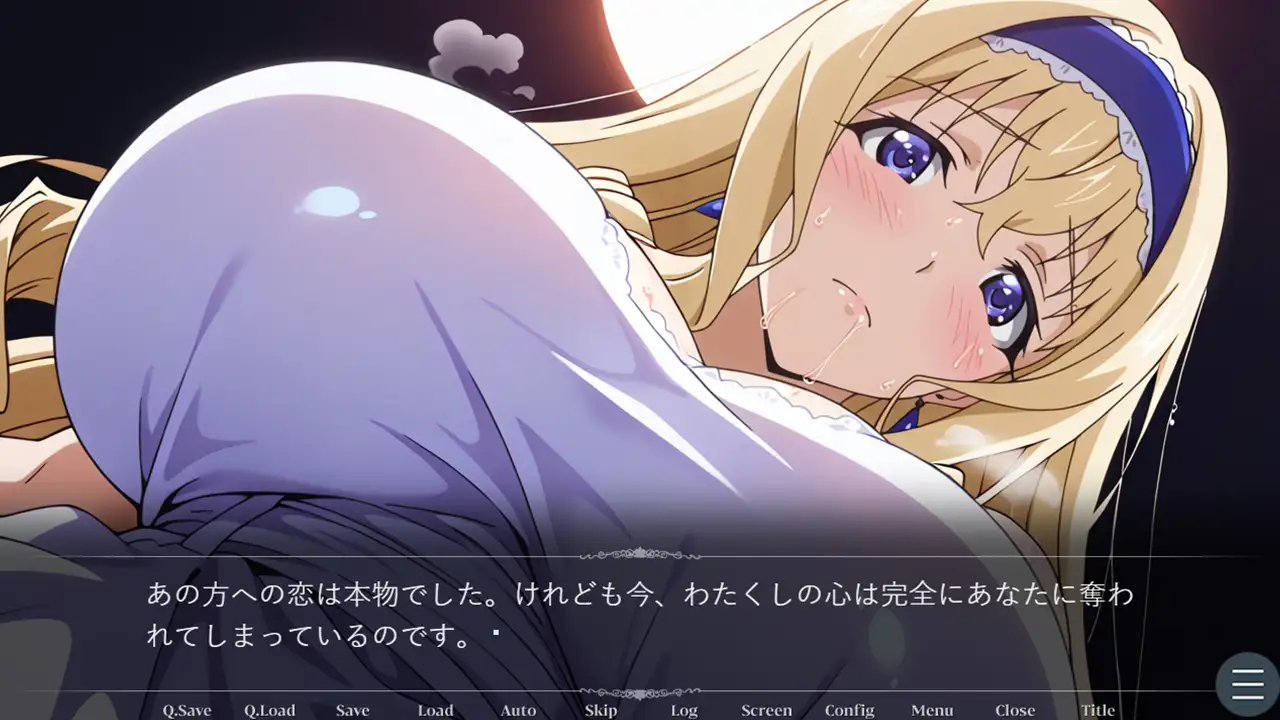 セシリア・オ〇コットの淫靡なる忠誠～あなたに捧ぐ甘い堕落と背徳の恋慕～(ゲーム版) [Technology Tea Time] | DLsite - R18