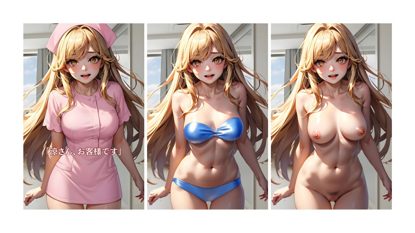 バージン戦隊 ショジョレンジャー 第三話 この回で新しいレンジャーは誕生しませんでした サンプル 6/10