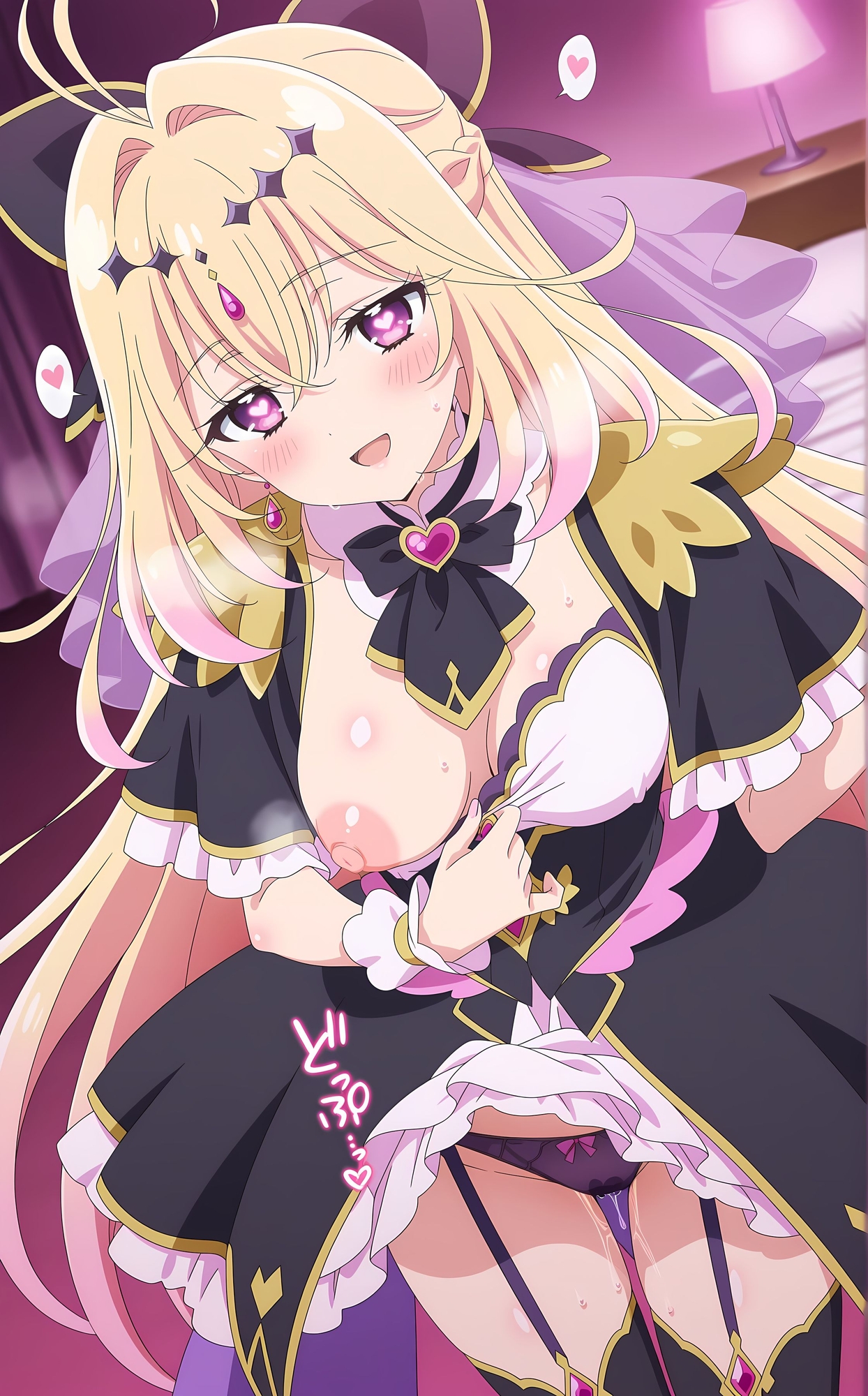 ヒロイン催○・触手・機械○ 名探偵プ◯キュアプ〇キュア2 サンプル 1/4