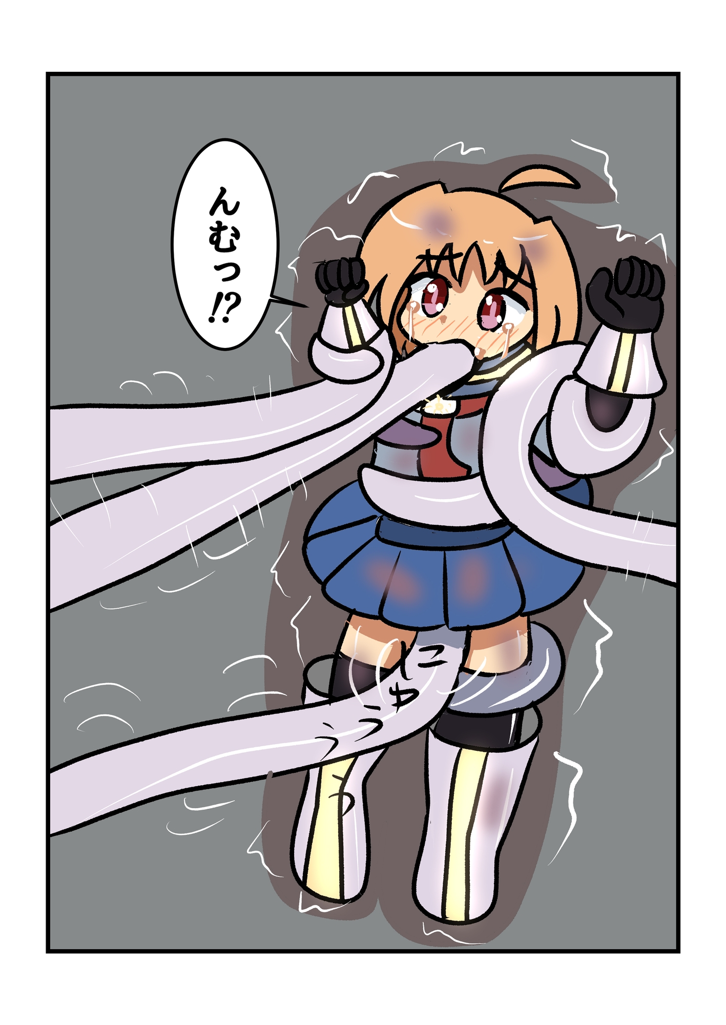 装光妖精ソルライトVSマシンマテリア 画像2