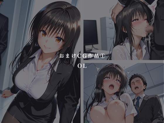 支配の尋問室 -女スパイ 人格崩壊- 古〇川唯 編 ※コミック版 サンプル 3/5