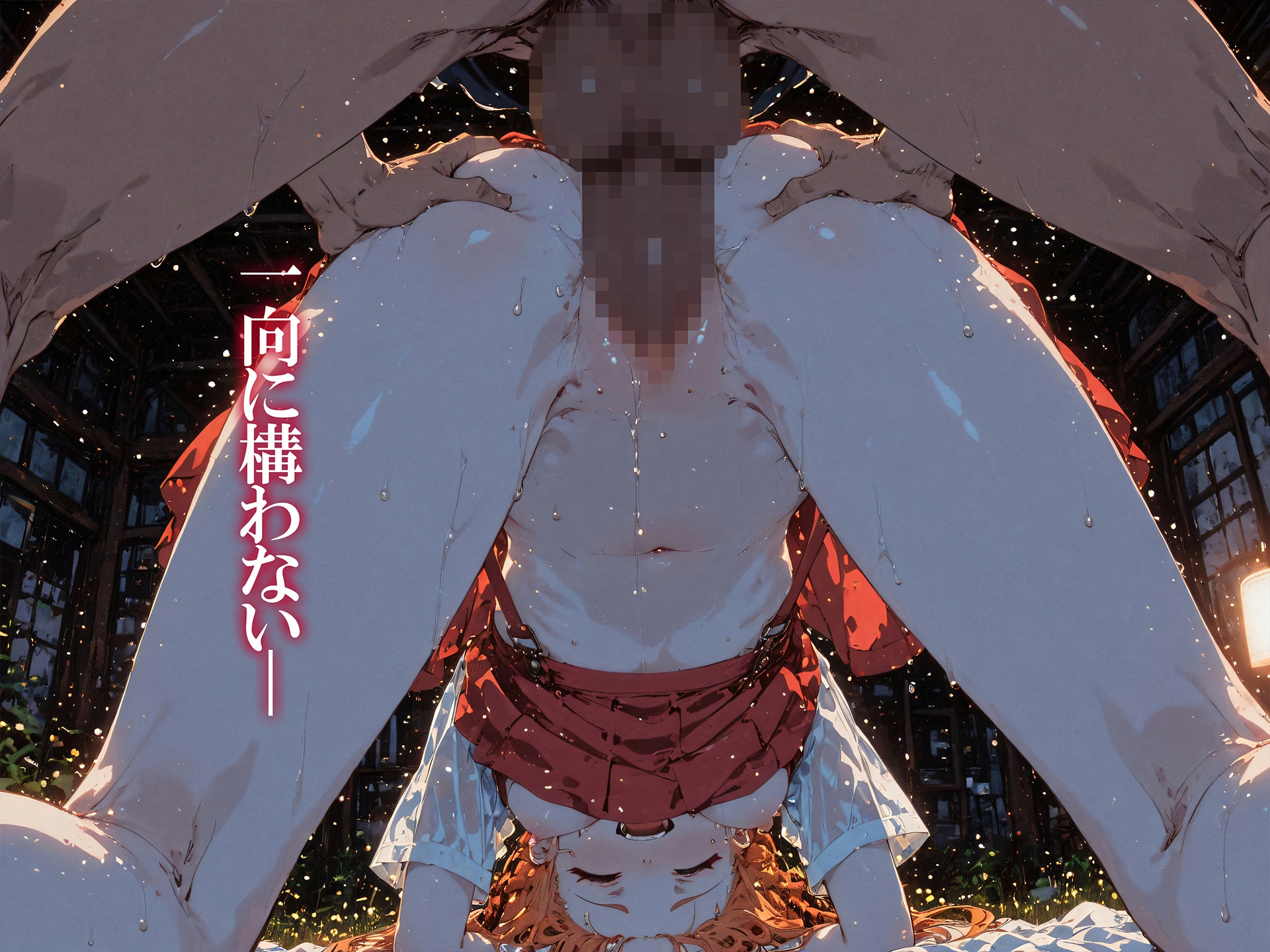 遭難-そうなん-学園 vol.3 サンプル 7/10