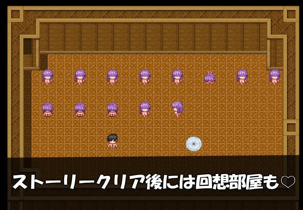 爆乳メカクレさんとエッチな研究を♡ 画像10