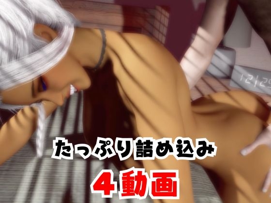 【合計4本】ギャルが童貞奪ってイチャラブ編の大ボリューム【その1】 画像5