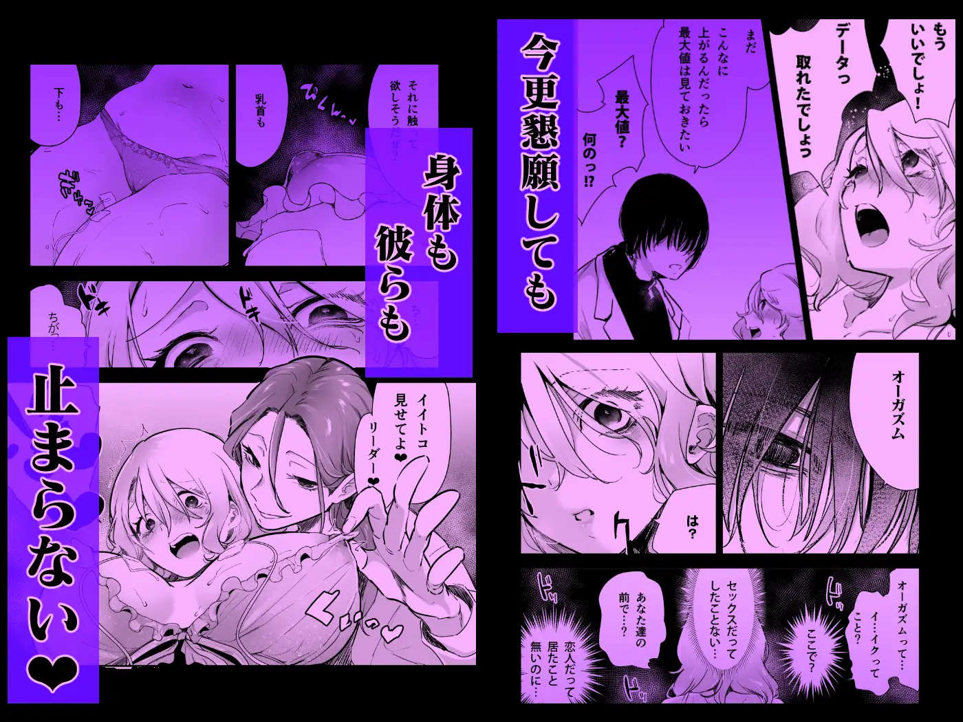サンプル画像6