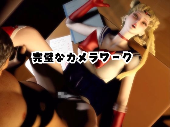 【なんと2本】 セーラー戦士と学園でバレるかバレないかハラハラドキドキエッチ動画パック【その2】 画像4