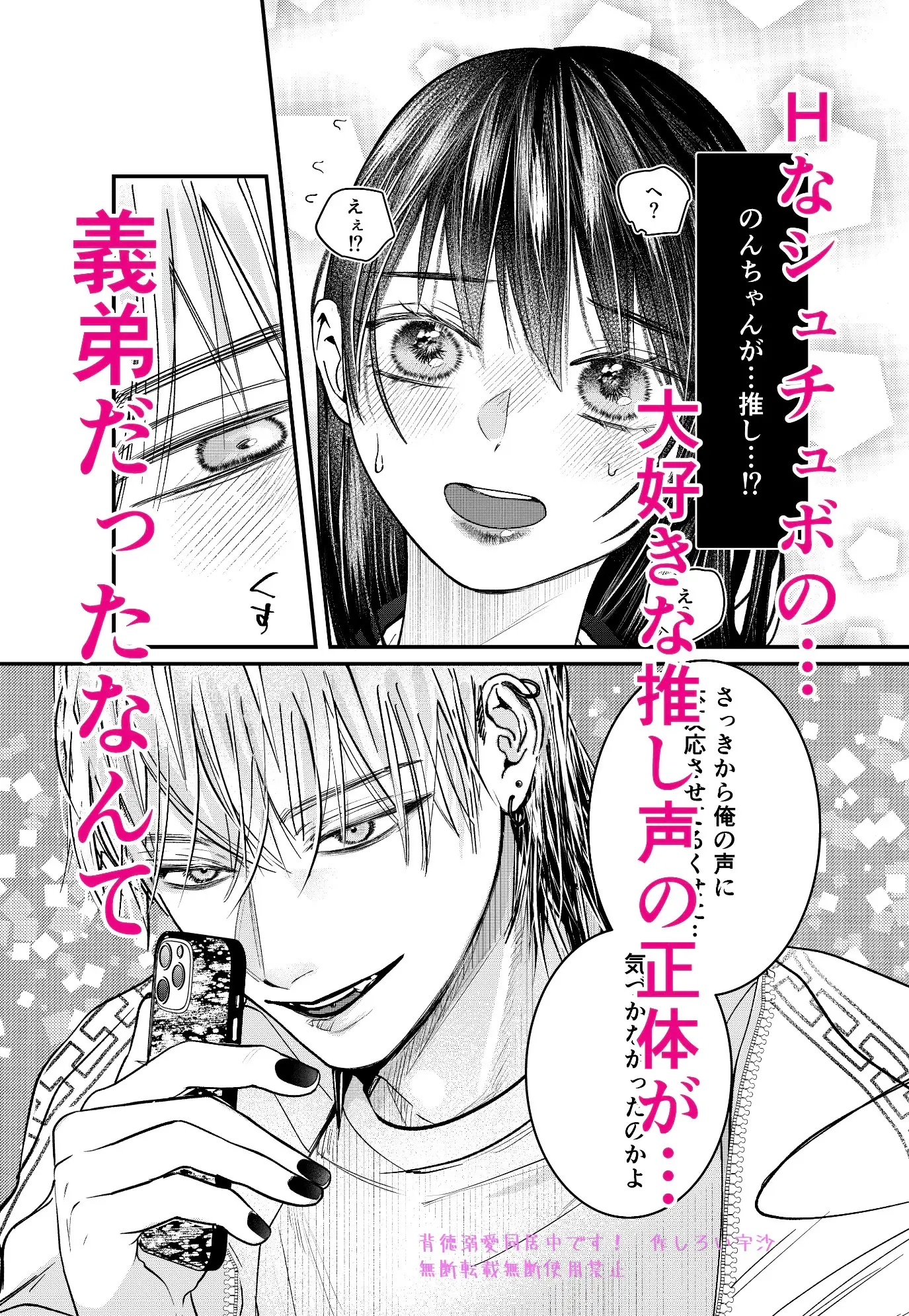 サンプル画像2