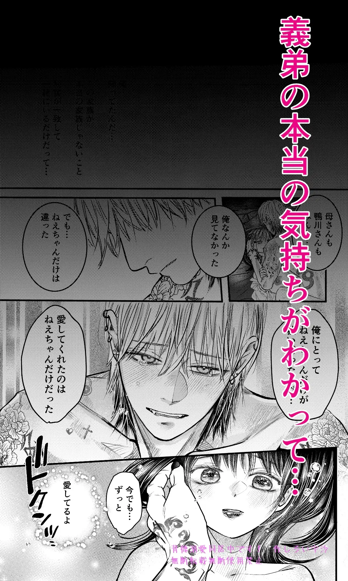 サンプル画像6