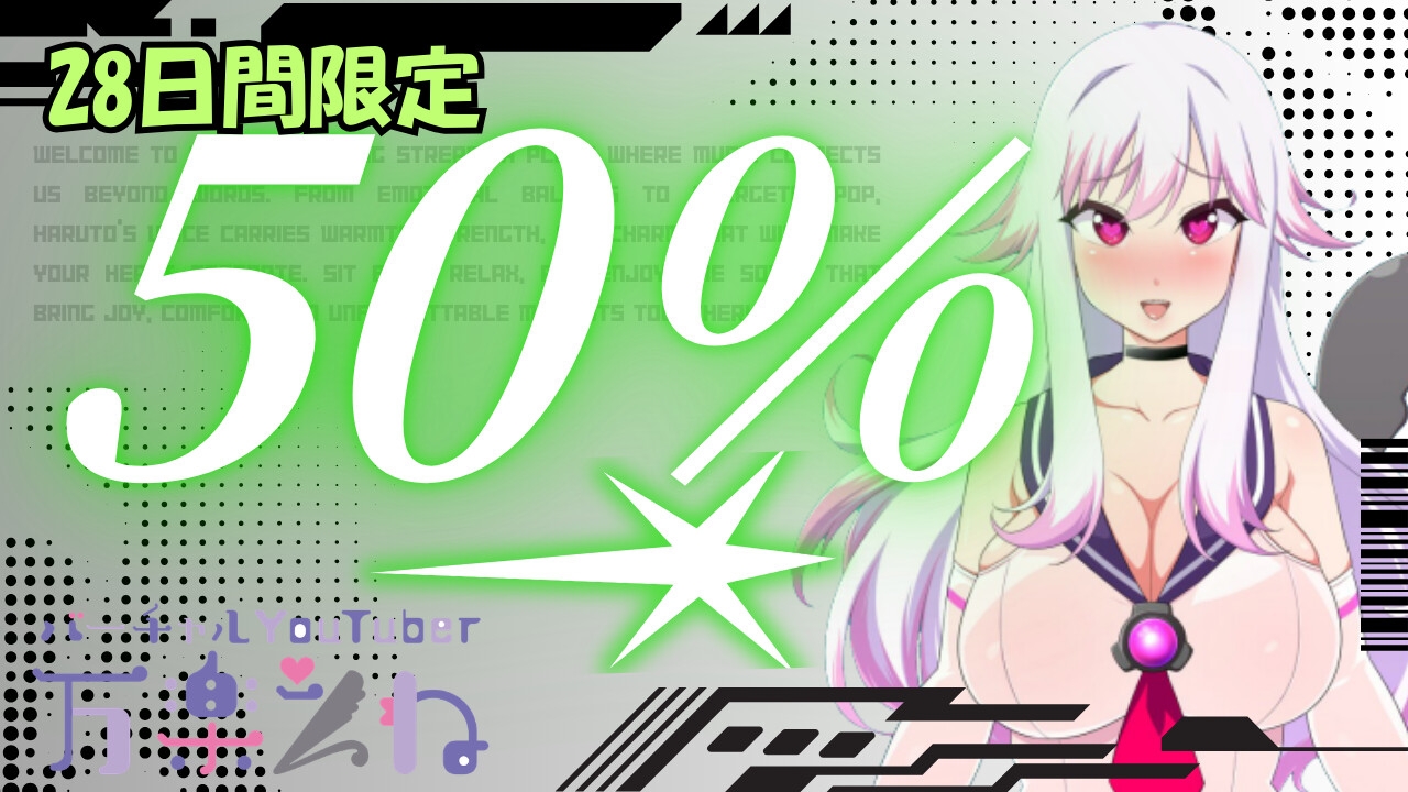 【実演】VRで3Pでリアルでレ○プされちゃう【オフパコ】 画像9