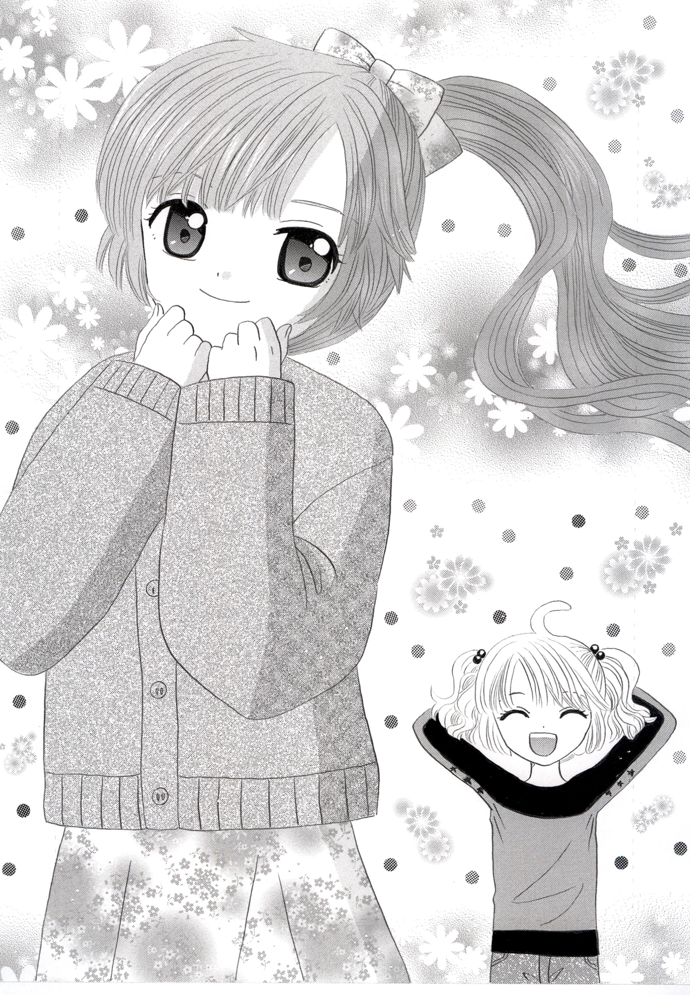 夢狩りっ娘4 画像3