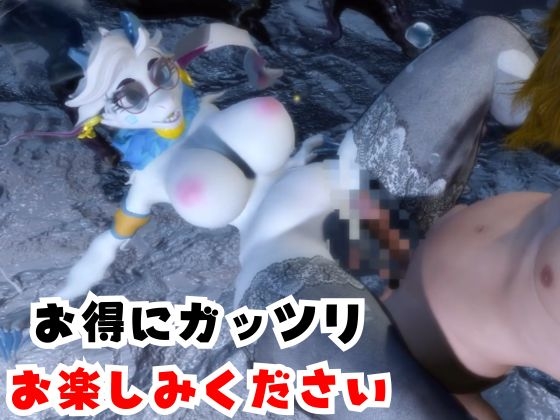 【なんと動画2本】ケモナー大歓喜!ア○ジェラ・フラックスと楽しむビーチでエッチ編【A◯gela Flux: 画像6