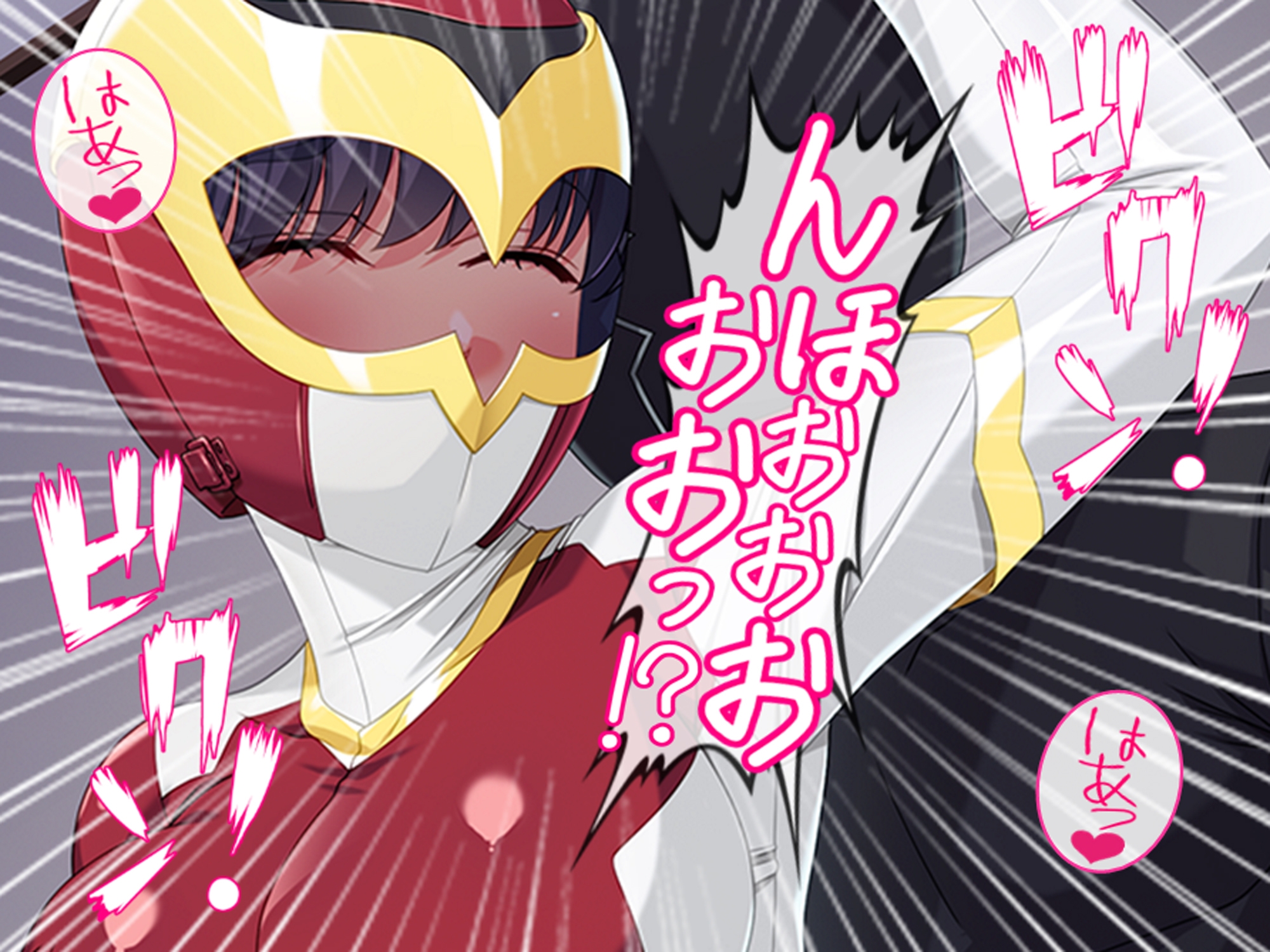 見た目は清楚、中身はドスケベ！それが俺の妹です 下 画像5