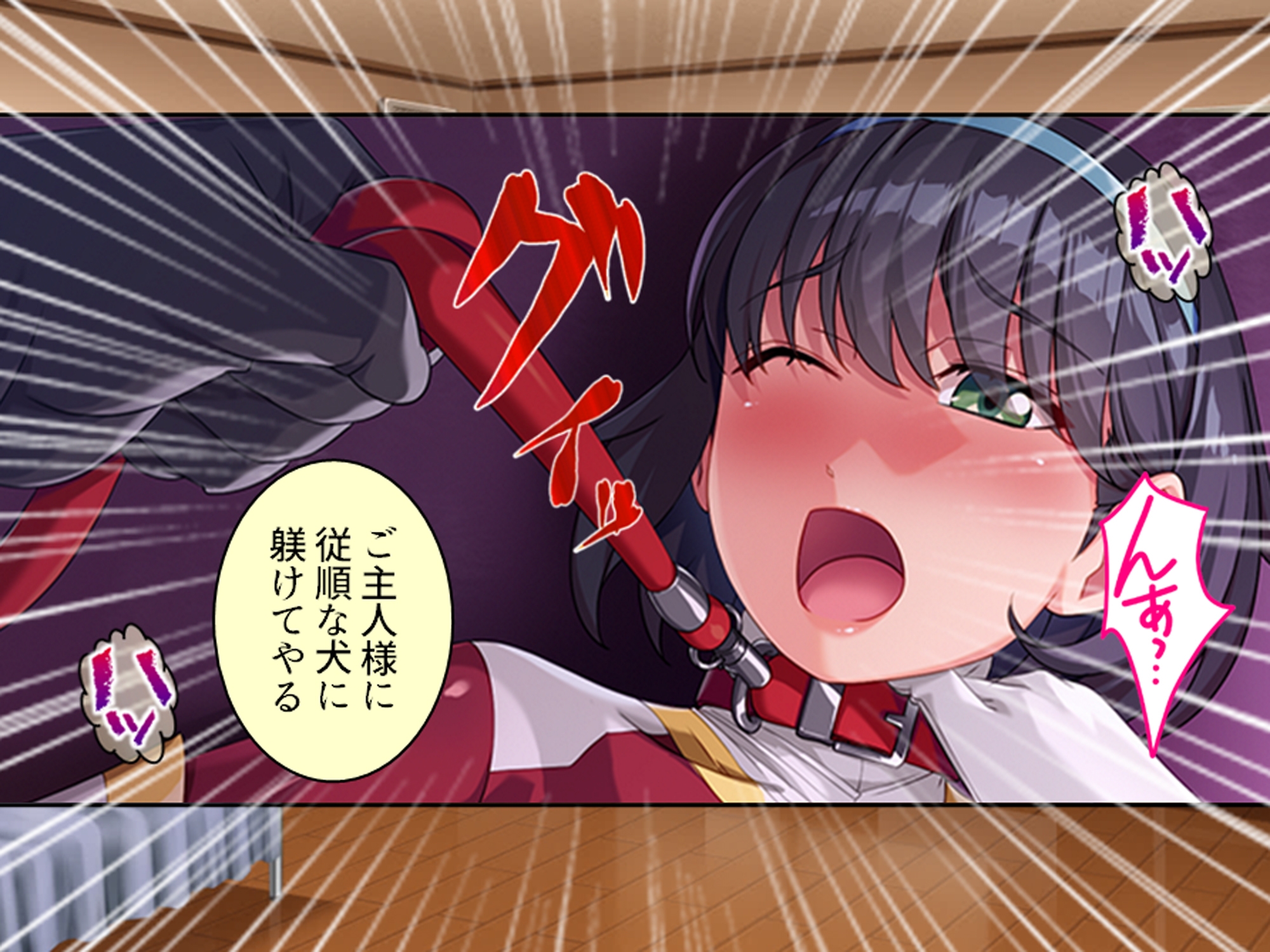 見た目は清楚、中身はドスケベ！それが俺の妹です 下 画像7