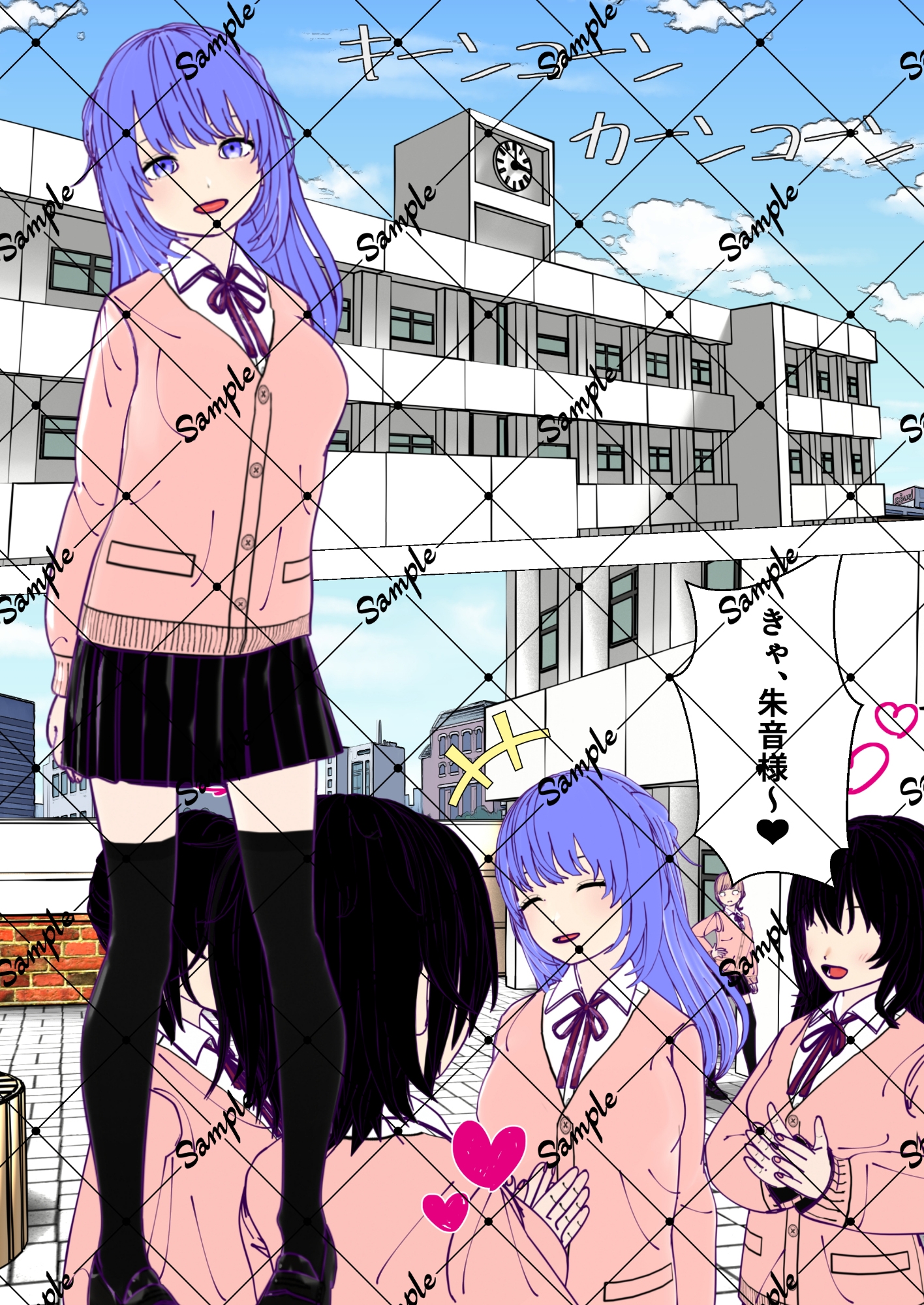 ふたなり先輩とクレイジーサイコレズ後輩 画像2