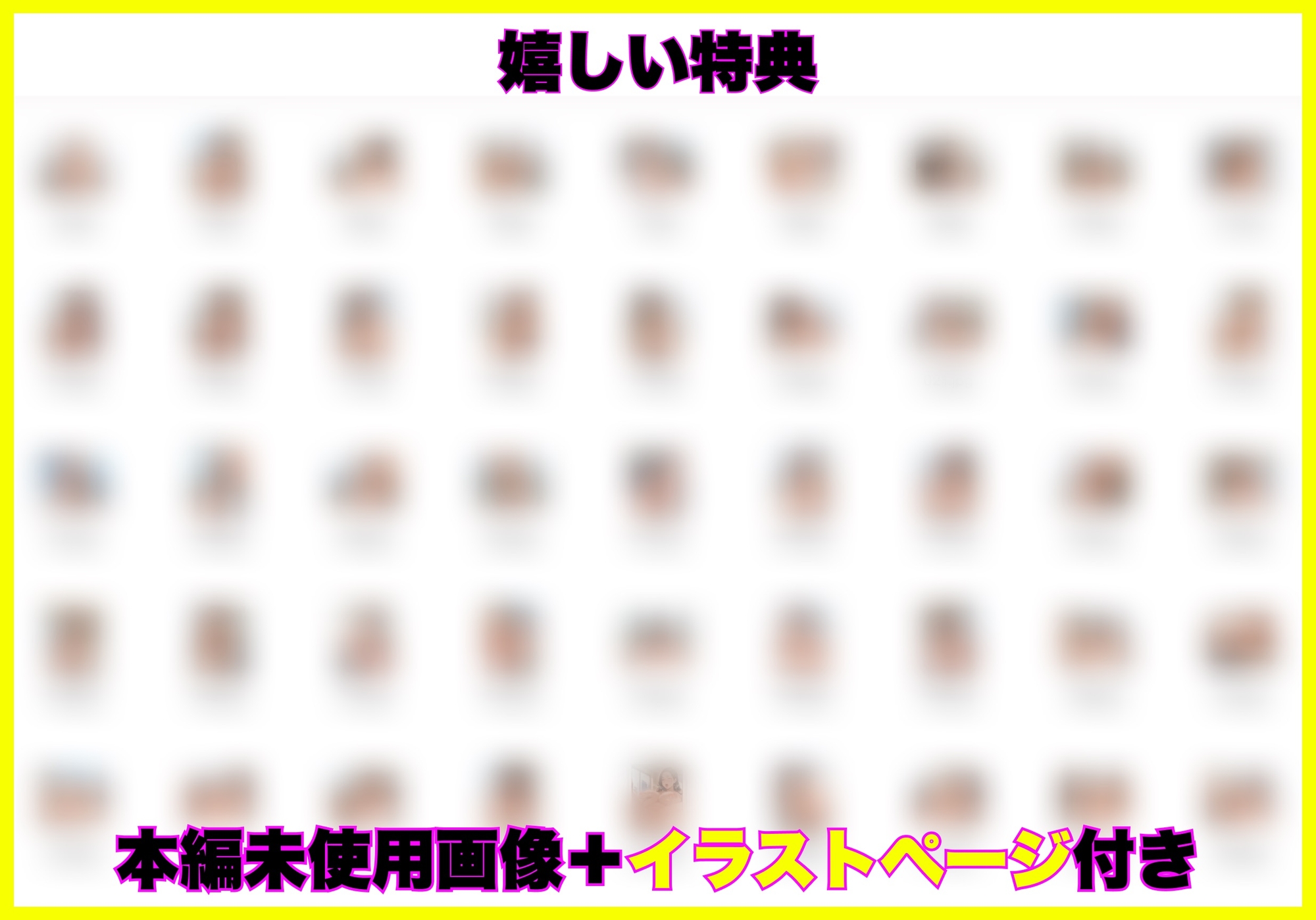両親不在の夏休みに俺のこと好きすぎる妹に童貞卒業されて濃厚中出しセックスした話 サンプル 7/8