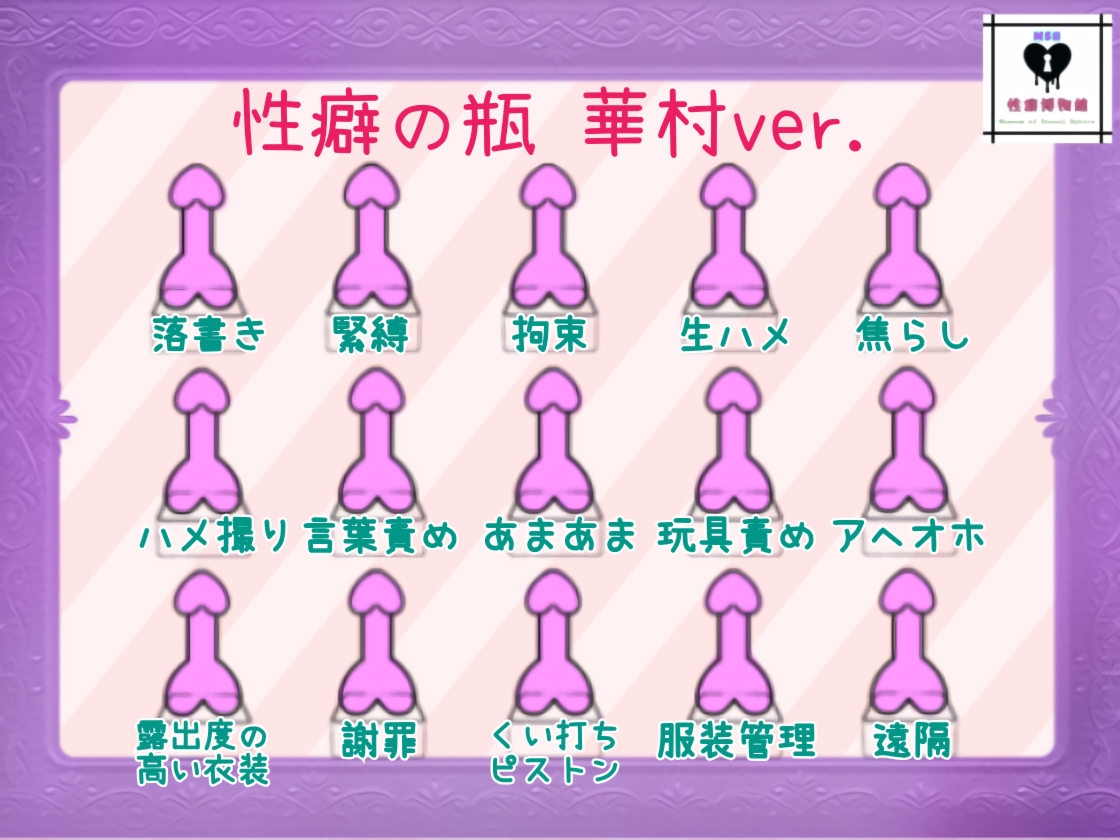 甘々まどろみエッチー深い愛ー-3画像