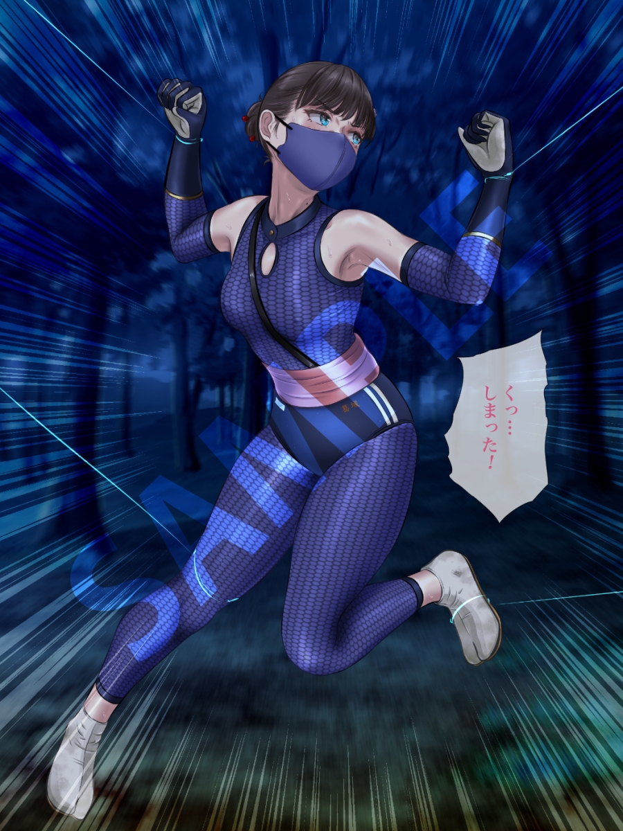 匂い立つ恥臭 ~葛城家くノ一の確執~ 画像3