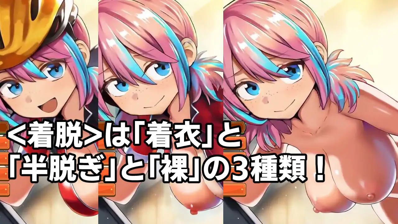 デカパイフードデリバリー～今日もデカくてちいさな配達員さんがうちに来る～ [アラン・サチ] | DLsite - R18