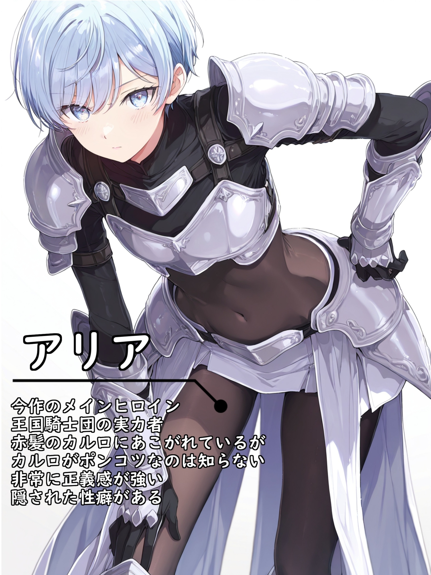 異世界召喚！男の娘を孕ませる強制妊娠種付おじさん2 サンプル 6/6