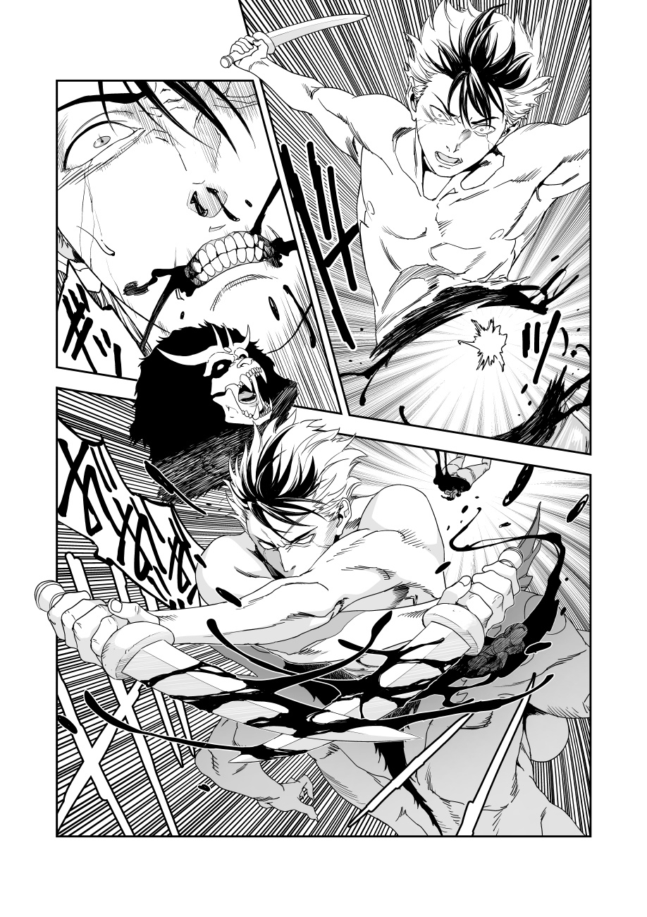 いびつなキミへのレクイエム 画像8