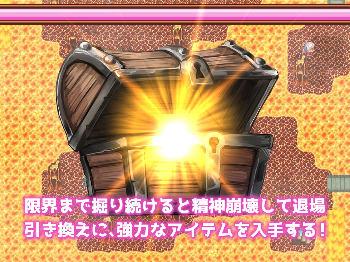 1分間アナルセックスしないとチンポに成るRPG ~1 minute Anal Care~_4