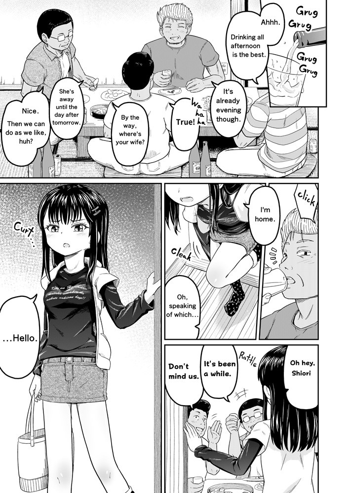 These Guys Are Really the Worst!! These Guys Are Really the Worst!!