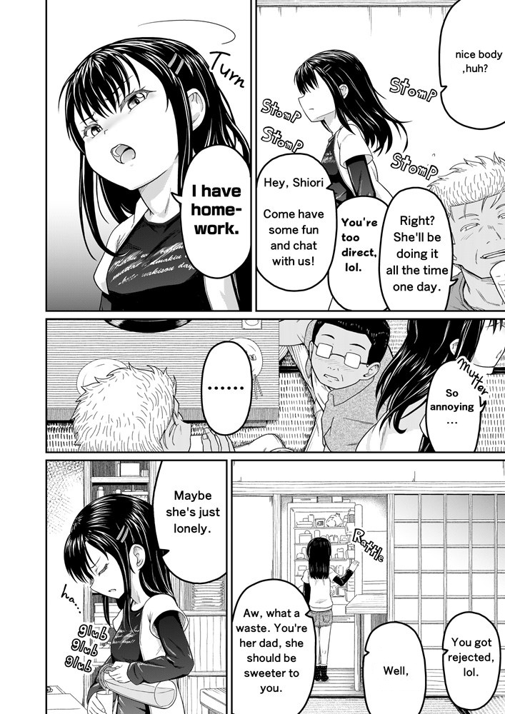 These Guys Are Really the Worst!! These Guys Are Really the Worst!!