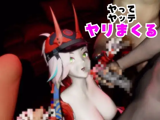 【なんと動画3本】崩スタの乱波とぶっかけ3P祭り開催【崩○スターレイル】 サンプル画像 3