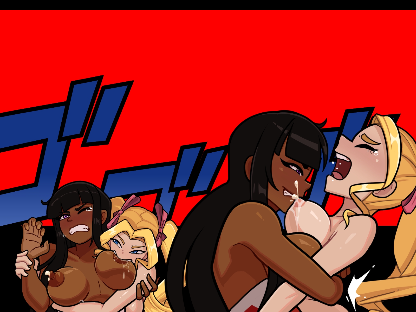 野蛮な惑星のスウィートガールズ… 死闘キャットファイト！ 画像5