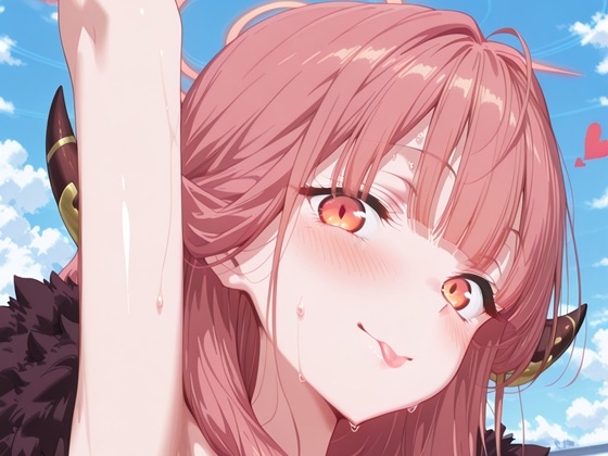 便利屋さんはシモの世話もしてくれる！:陸八魔〇ル 表紙