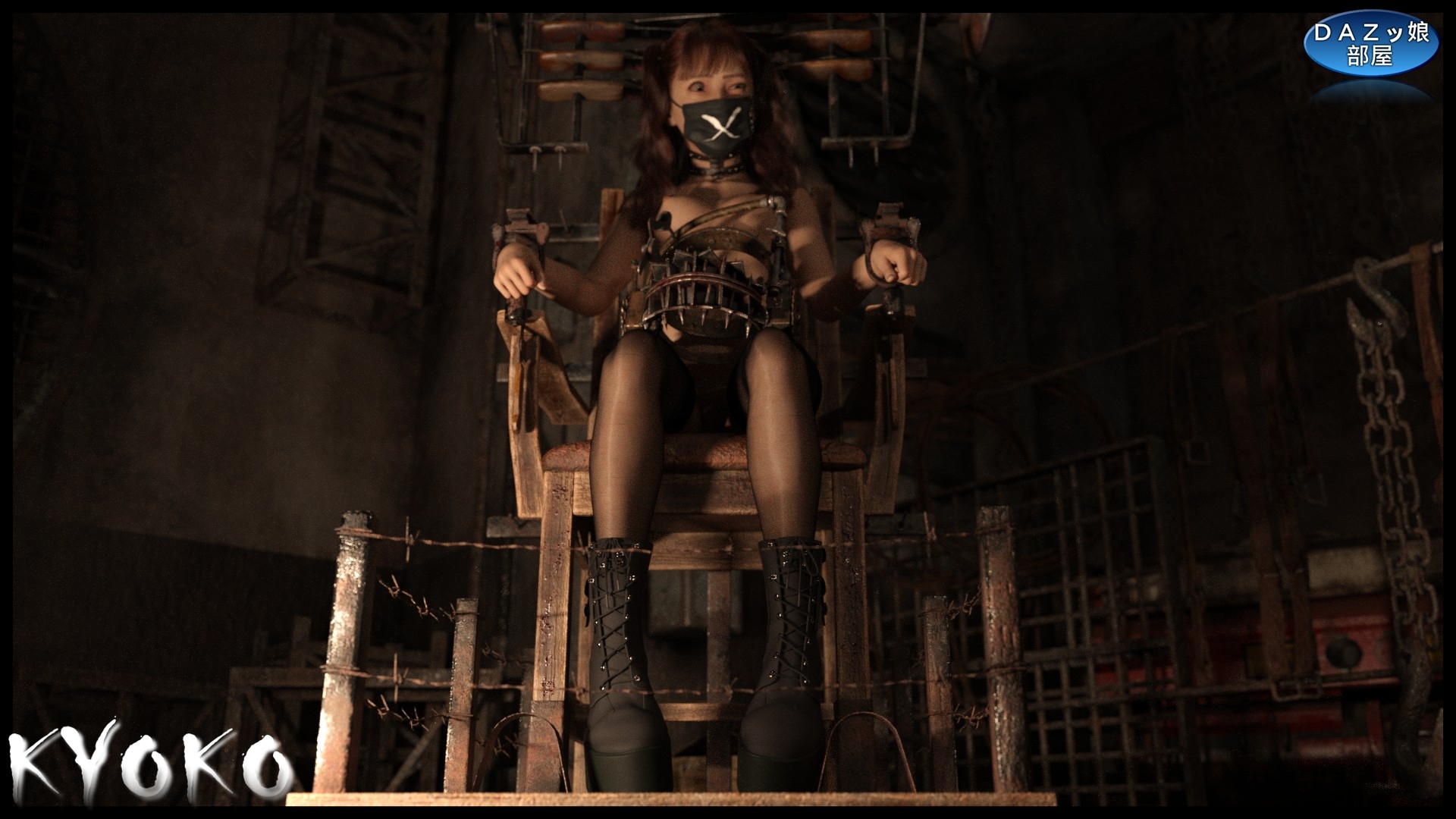 KYOKO～マスク絶対外さないギャルの日常～西園寺京子 画像9