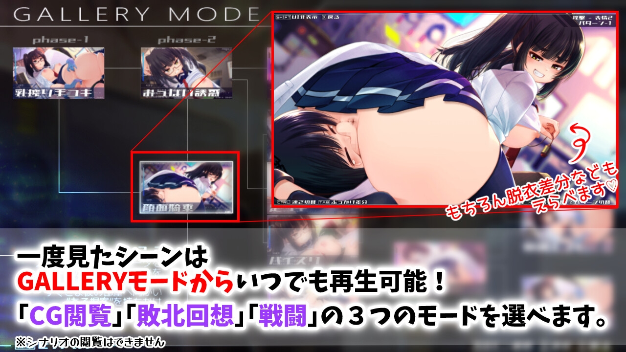 機械の少女が織成す系譜vol.1-リオナの搾精実験室 画像6