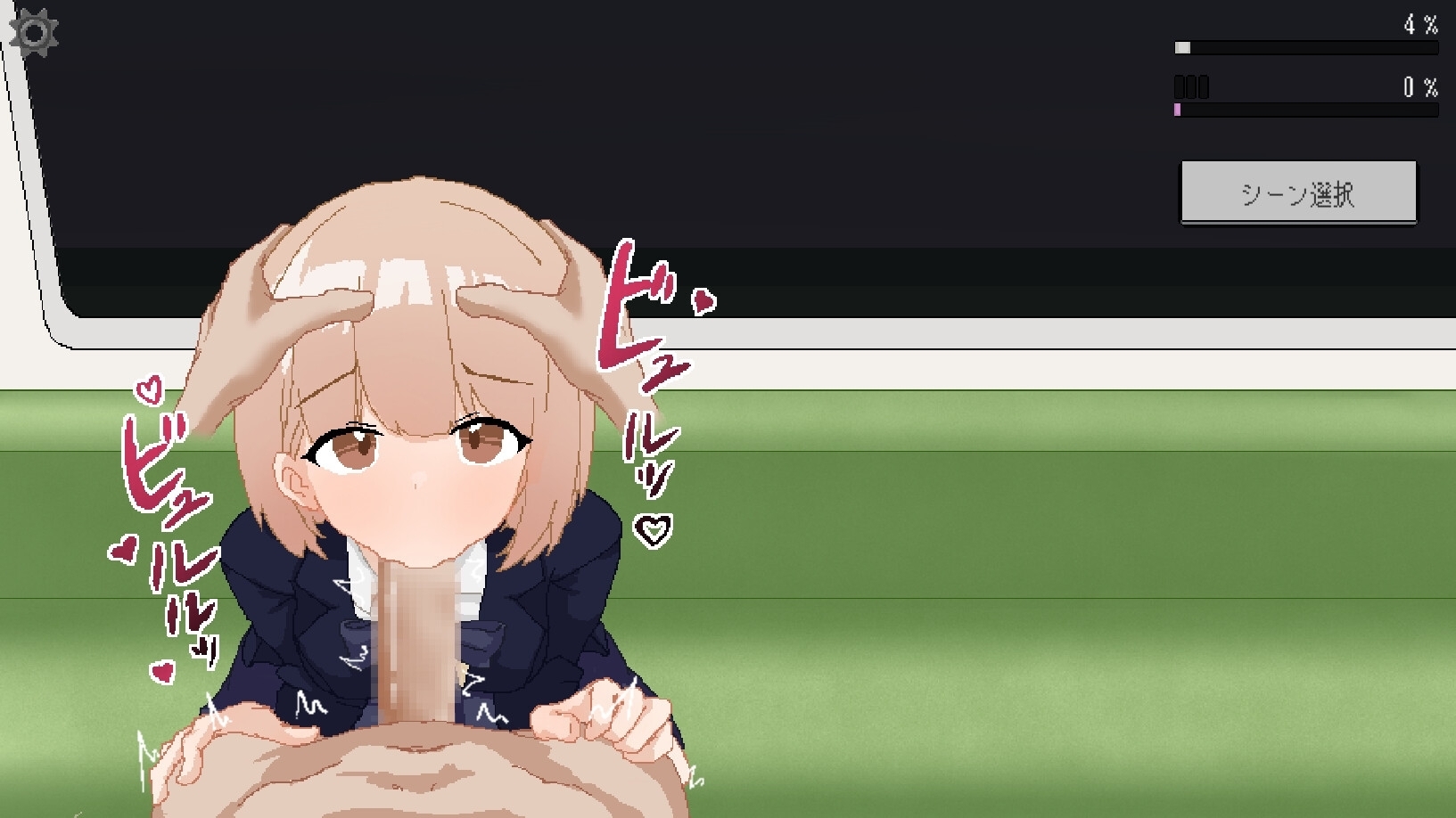 【スマホ版】終電でムラムラきたからJKをレ○プしてオホらせた。 画像4