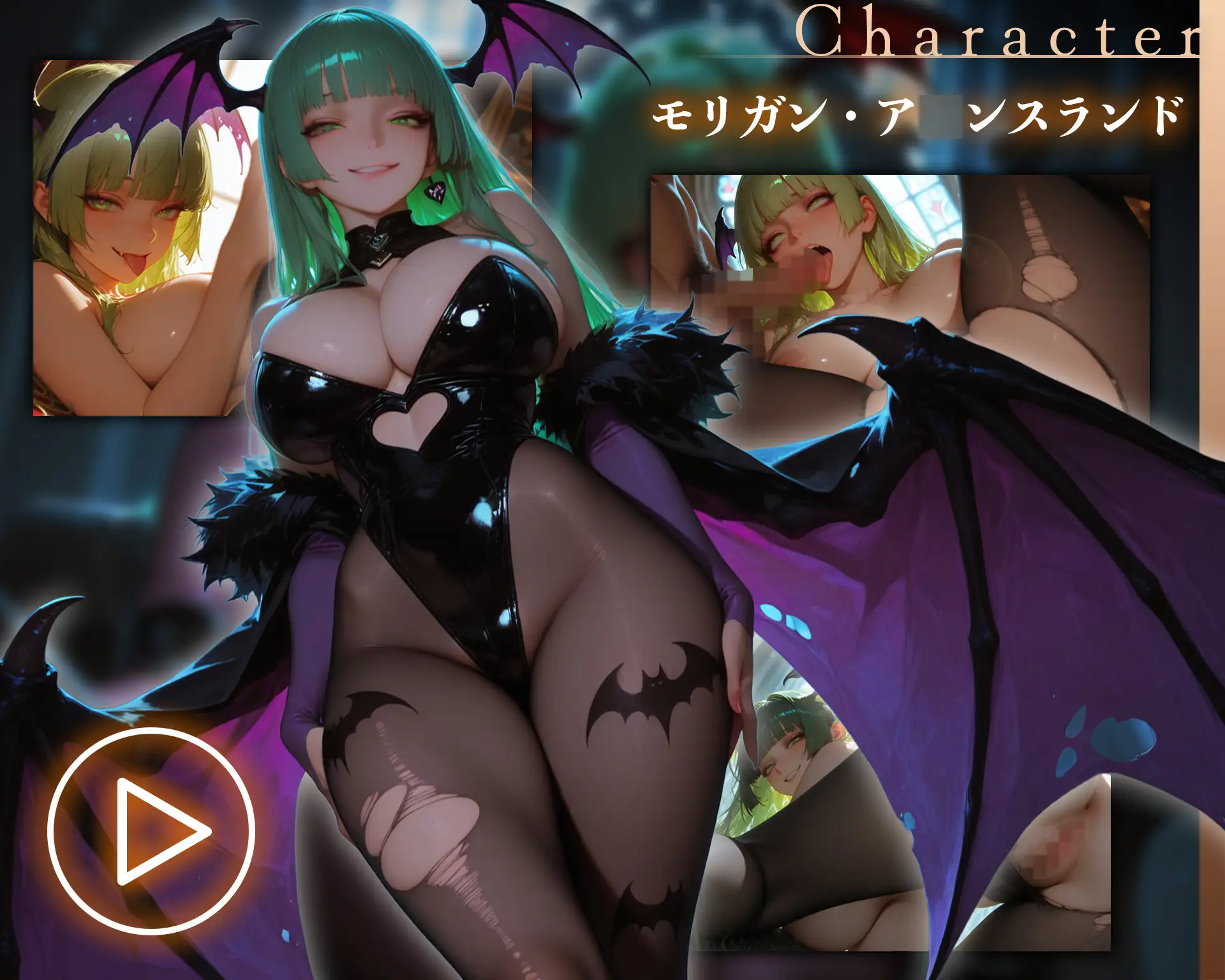 【イラスト+アニメ付き】モ●ガン服従！サキュバス雌堕ち調教記録〜サキュバスの淫乱おま●こ24時間搾精耐久〜 [RabbitClub] | DLsite - R18