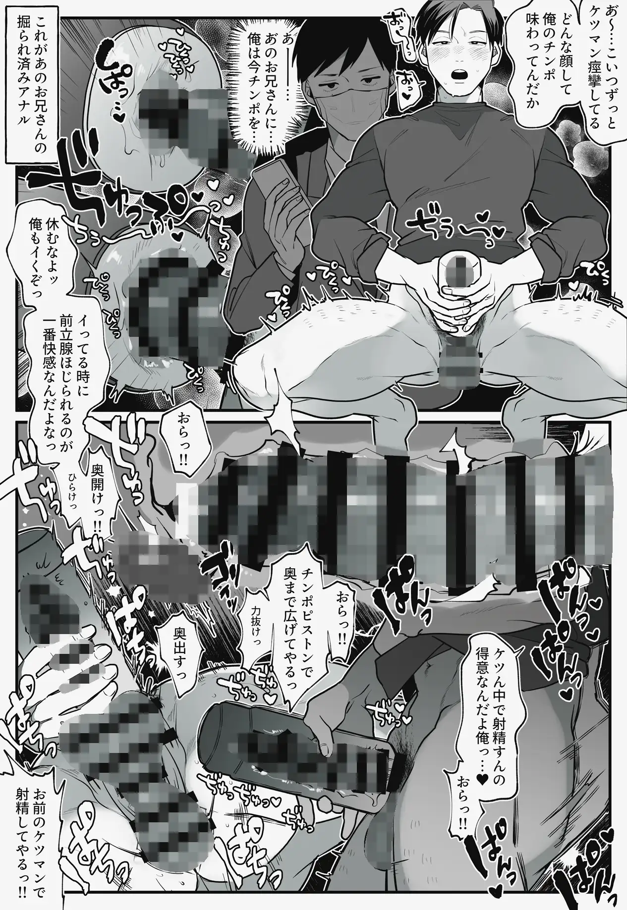 サンプル画像5