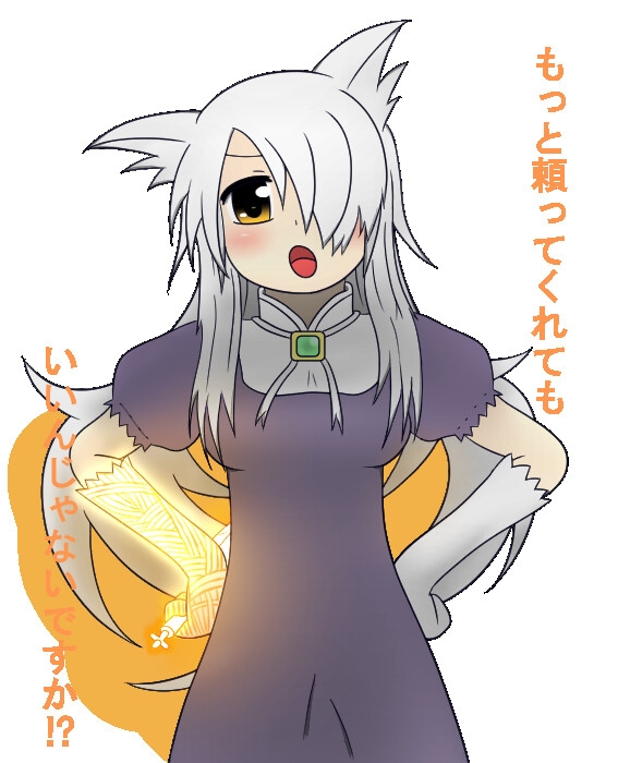 フライトプ○ン集 画像3