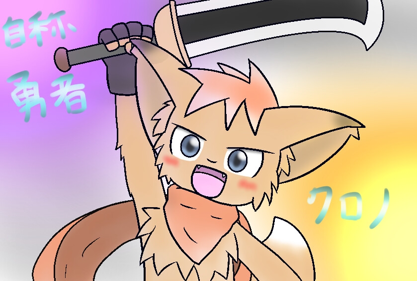 フライトプ○ン集 画像8