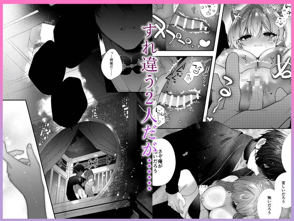 サンプル画像6
