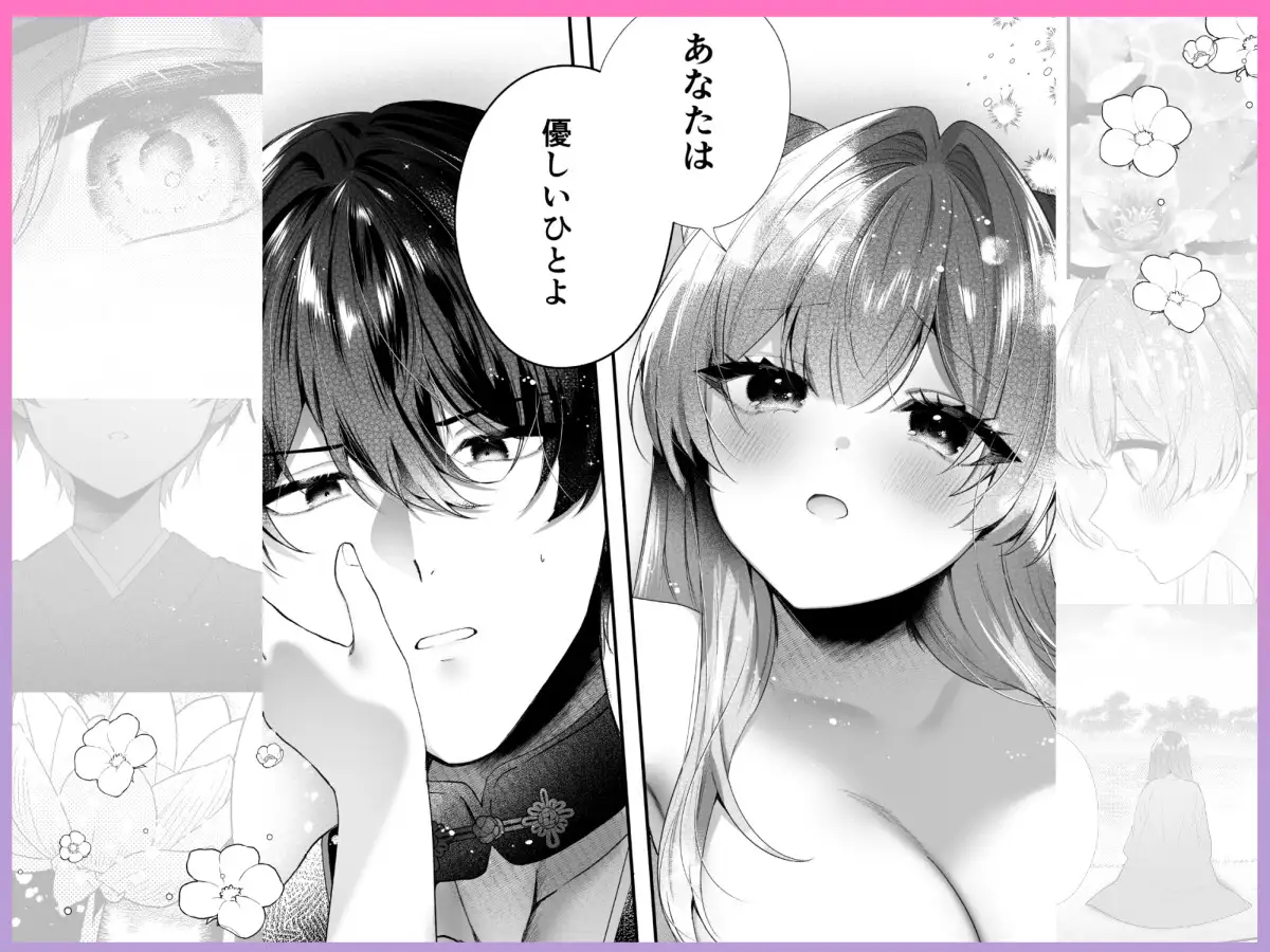 サンプル画像7
