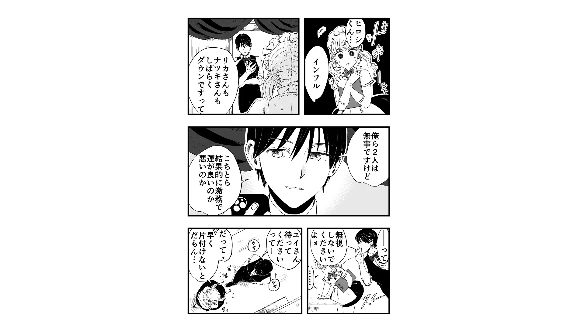 サンプル画像2