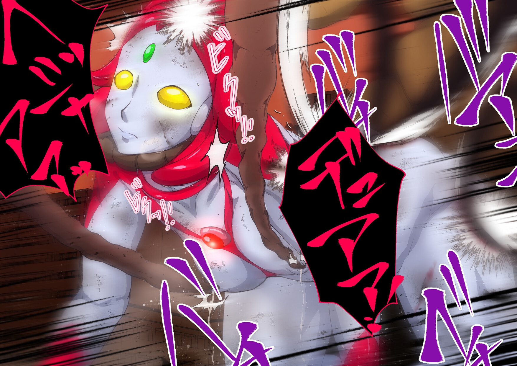 アルティマレディ・リアン VOL.3 画像3