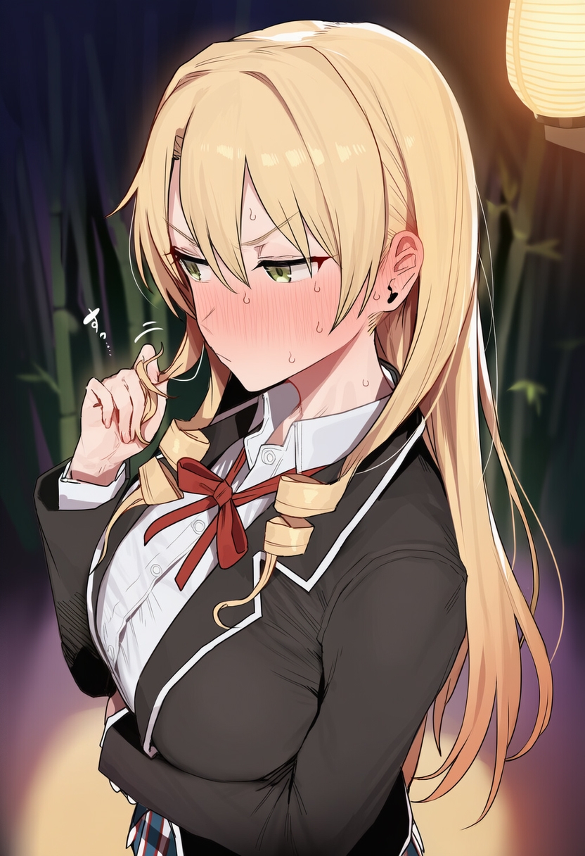 罰ゲームからの雌堕ち サンプル 2/10